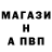 Первитин витя Johan Krof