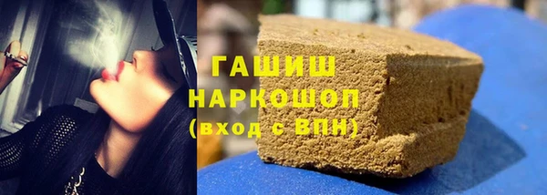 герыч Алзамай