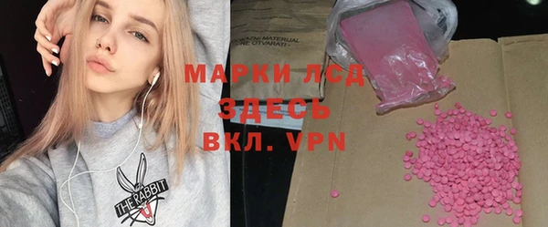 твердый Алексеевка