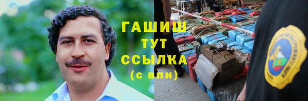 твердый Алексеевка
