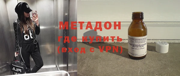 твердый Алексеевка
