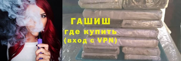 герыч Алзамай