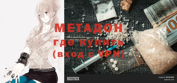 твердый Алексеевка