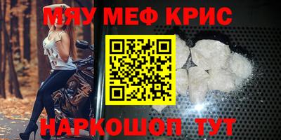 твердый Кимры
