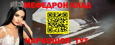 стаф Кингисепп