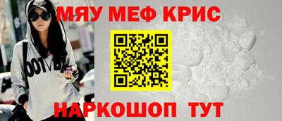 ALPHA PVP Кинель