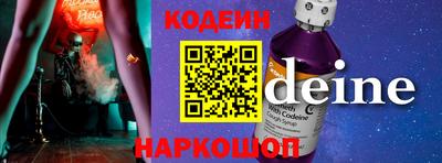 твердый Кимры