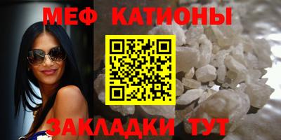 ALPHA PVP Кинель