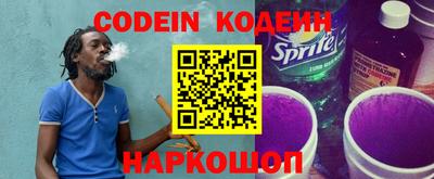 твердый Кимры
