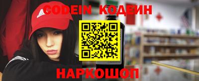 стаф Кингисепп