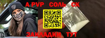 твердый Кимры