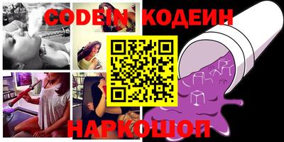 твердый Кимры