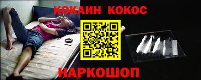 стаф Кингисепп