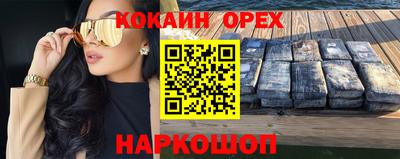 стаф Кингисепп