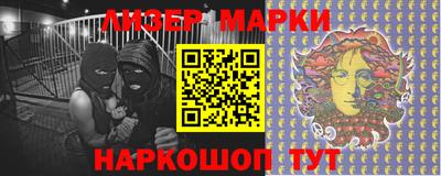 твердый Кимры