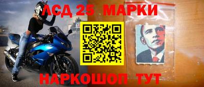 твердый Кимры