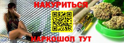 первитин Ртищево