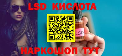 твердый Кимры