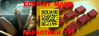 стаф Кингисепп