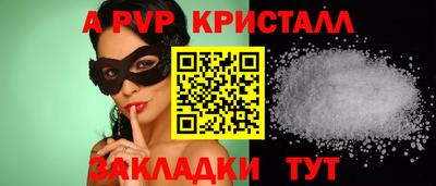 твердый Кимры