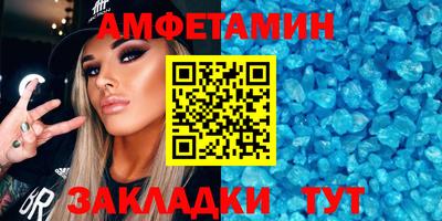 стаф Кингисепп