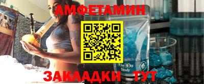 стаф Кингисепп