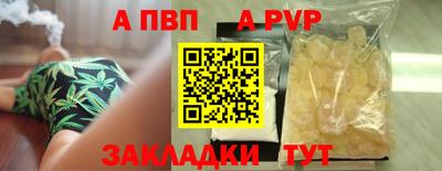 твердый Кимры