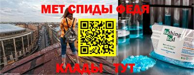 ALPHA PVP Кинель