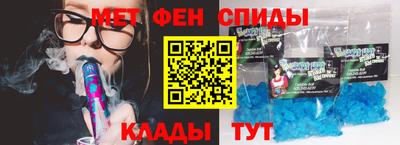 ALPHA PVP Кинель