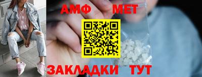 твердый Кимры