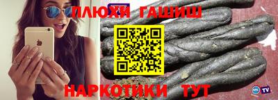 стаф Ростов Великий
