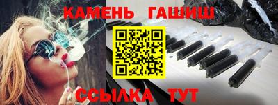 твердый Кимры