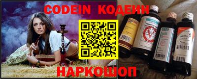 стаф Кингисепп