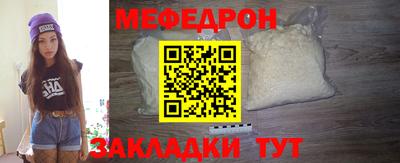 ALPHA PVP Кинель