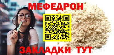 стаф Кингисепп